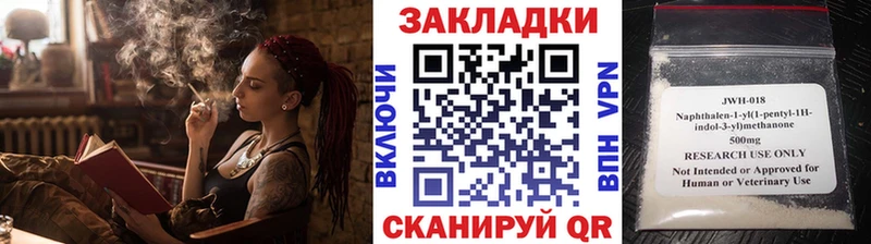 Купить наркотик аптеки Верхний Уфалей Амфетамин  МЕФ  ГЕРОИН  МАРИХУАНА  ГАШ 