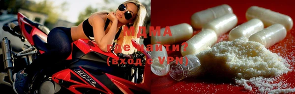 меф Бугульма