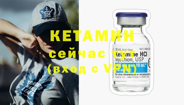 таблы Бронницы