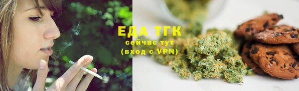 кокаин VHQ Бородино