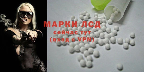 меф Бугульма
