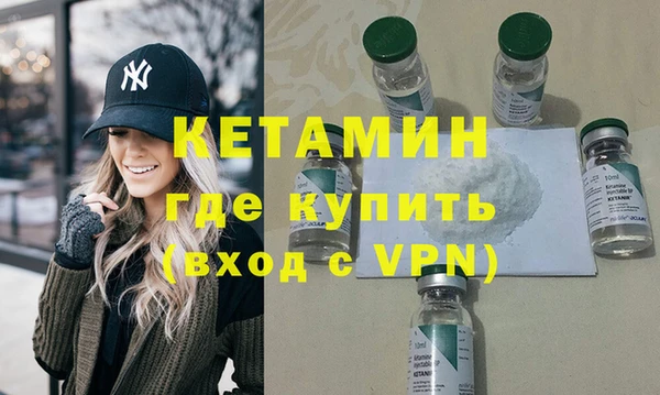таблы Бронницы