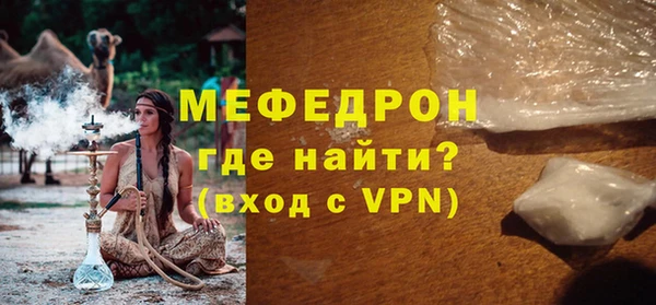 кокаин VHQ Бородино