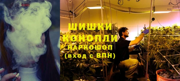 меф Бугульма