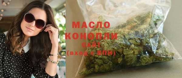 кокаин VHQ Бородино