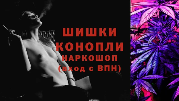 таблы Бронницы