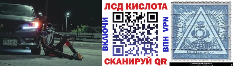 где продают наркотики  Верхний Уфалей  Марки N-bome 1500мкг 