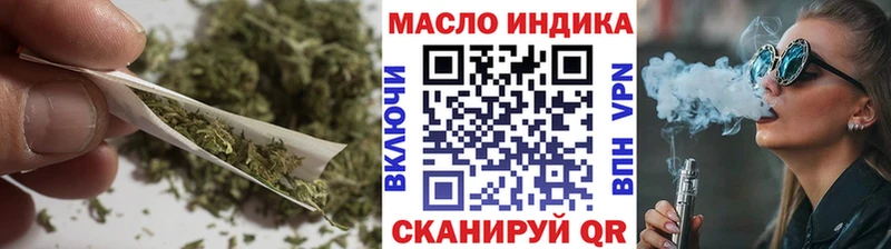 Дистиллят ТГК Wax  Верхний Уфалей 