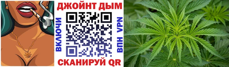 Шишки марихуана сатива  Верхний Уфалей 